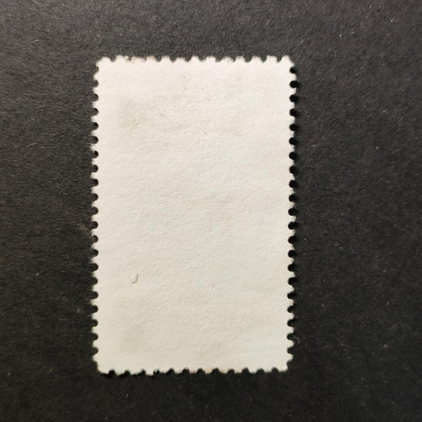 嘉禾收藏    【第419期】            无佣金、可寄存、满30元包邮 邮票一枚