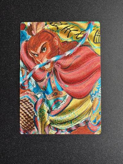 NO.19 好又多金牌大场，新店点关注不迷路！每周一站式配齐，方便凑单！（周6晚8点截拍，卖家送拍0抽成！） - 昆仑万象 权迎东 齐天大圣 粗闪