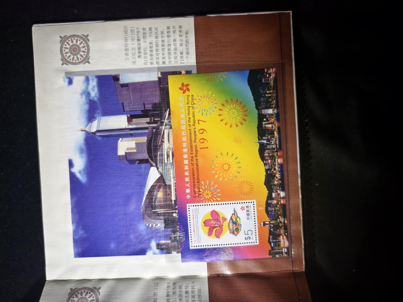 99期回流戒指饰品杂件纪念章丝路钱币专场 纪念品