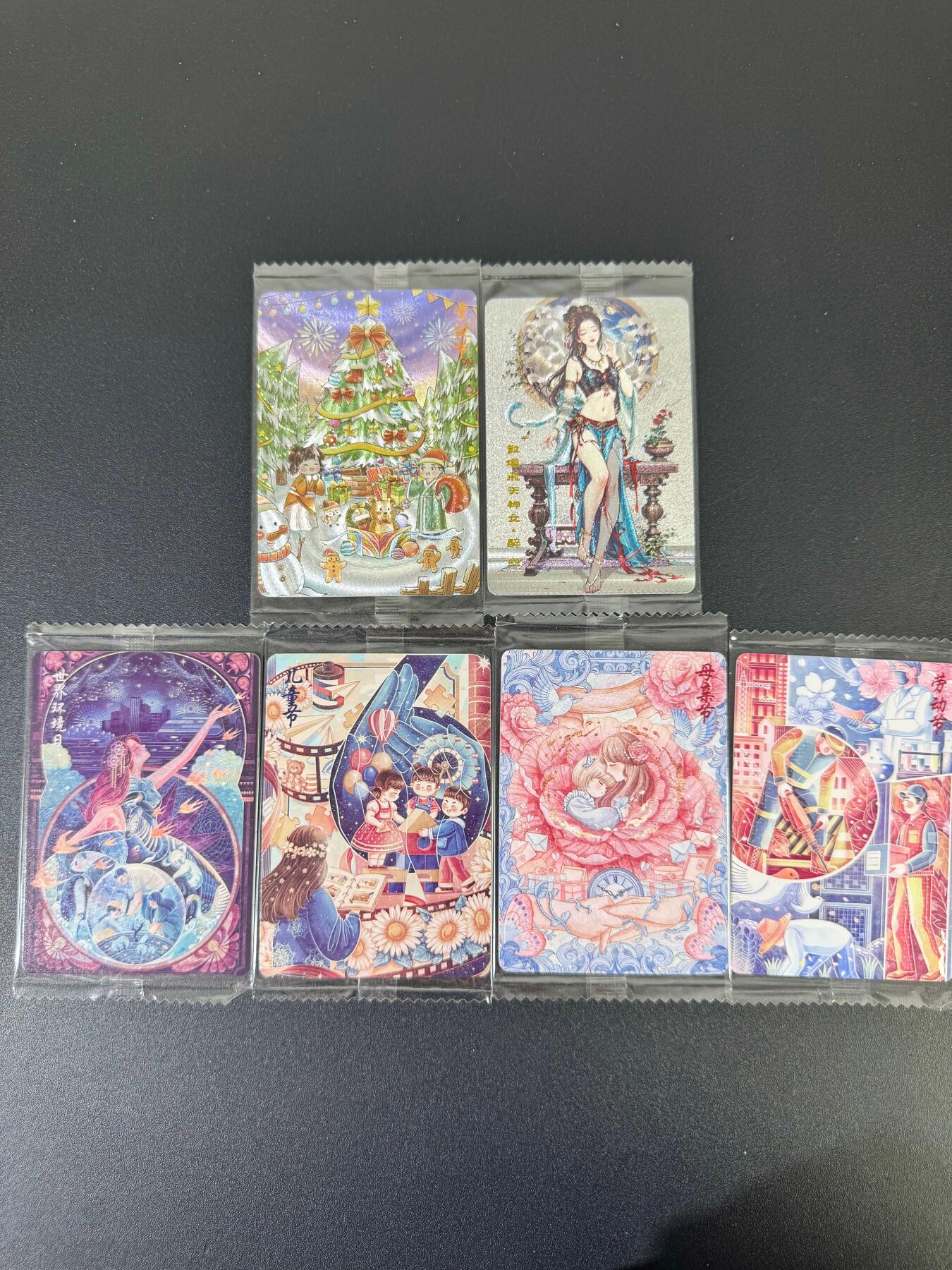 NO.19 好又多金牌大场，新店点关注不迷路！每周一站式配齐，方便凑单！（周6晚8点截拍，卖家送拍0抽成！） 可可瑞听 圣诞节、敦煌 粗闪2张+其他节日普卡4张