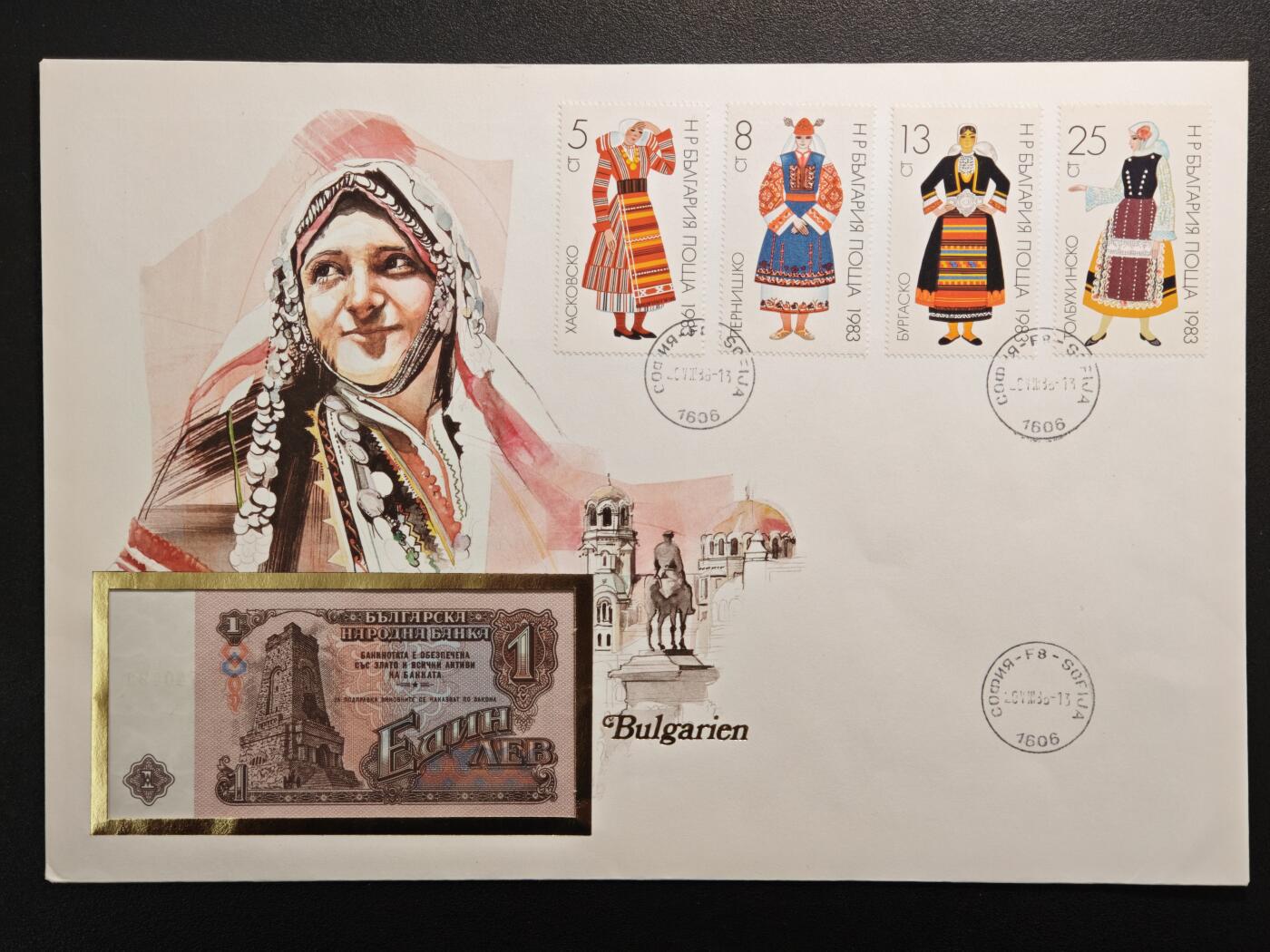 【德藏】世界币章拍卖第159期(元旦专场拍卖) 4套一组 新加坡1元纸币纪念邮封、加纳10塞地纸币纪念邮封、英国圣诞特别纪念邮封、保加利亚1列弗纸币纪念邮封