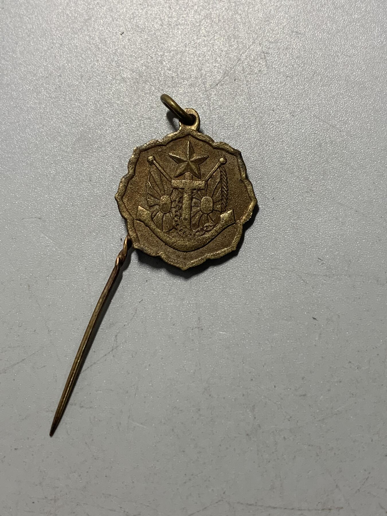 远东徽章小铺12月28日周日晚上九点结束