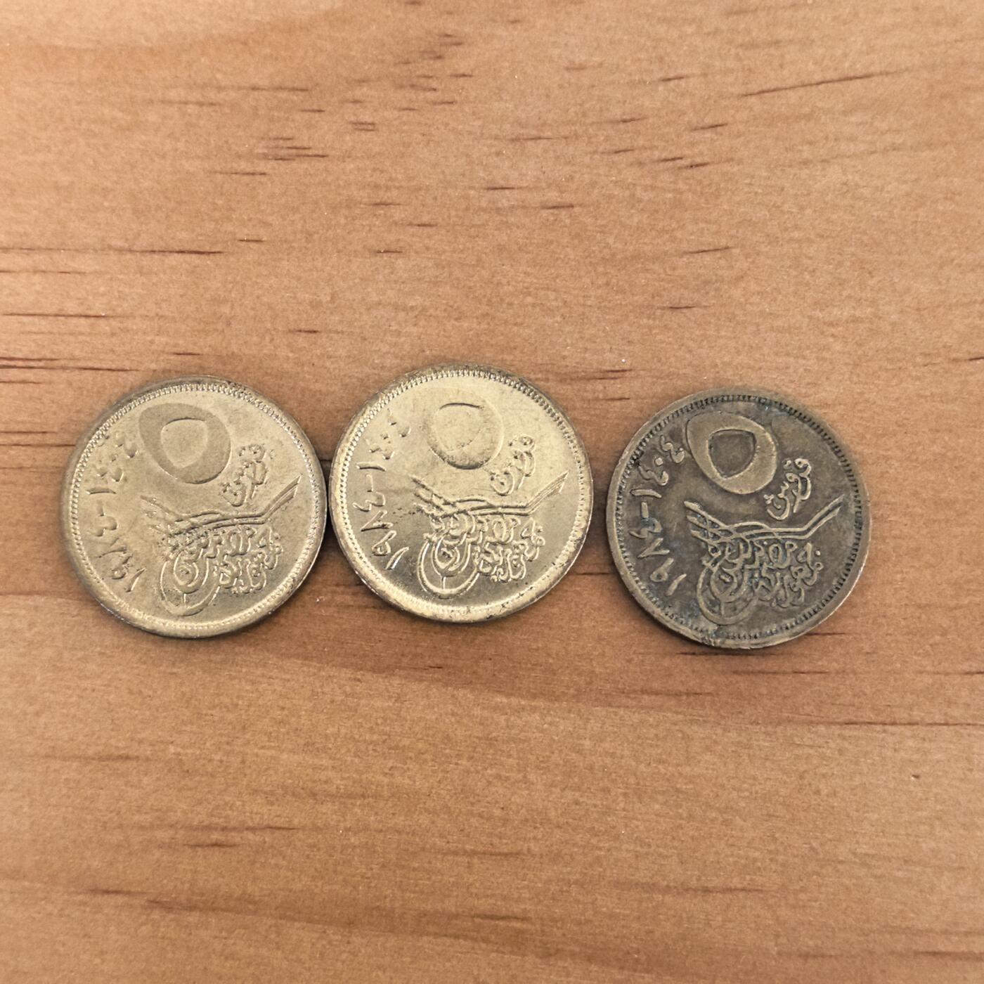 各国硬币第7期 无佣金