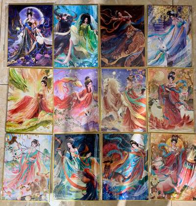 NO.19 好又多金牌大场，新店点关注不迷路！每周一站式配齐，方便凑单！（周6晚8点截拍，卖家送拍0抽成！） - 【亲签】山河潮玩 青朴亲签 十二生肖 A4色一套12张