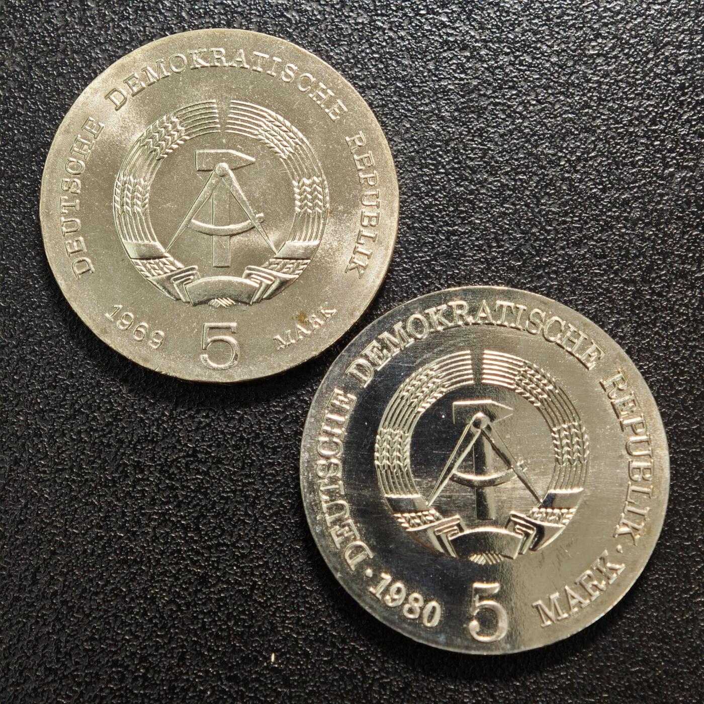 【德藏】世界币章拍卖第159期(元旦专场拍卖) 2枚一组 1969年 东德物理学家海因里希·赫兹逝世75周年5马克纪念镍币 1980年 东德画家阿道夫·冯·门泽尔逝世75周年5马克纪念镍币 品相极佳