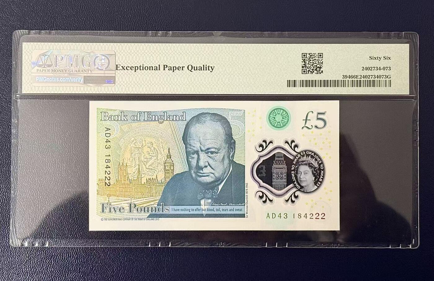 《外钞收藏家》第五百九十七期（年底收官场）（本平台长期征集拍品、欢迎藏友们联系合作）