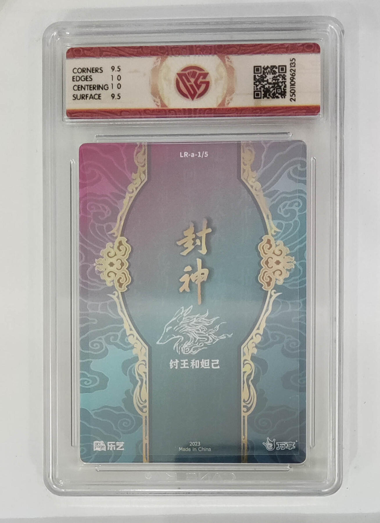 欢迎送拍、零成本上架，释放现金流，合理分配上拍卡品