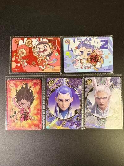 NO.19 好又多金牌大场，新店点关注不迷路！每周一站式配齐，方便凑单！（周6晚8点截拍，卖家送拍0抽成！） 卡游 哪吒2 5张