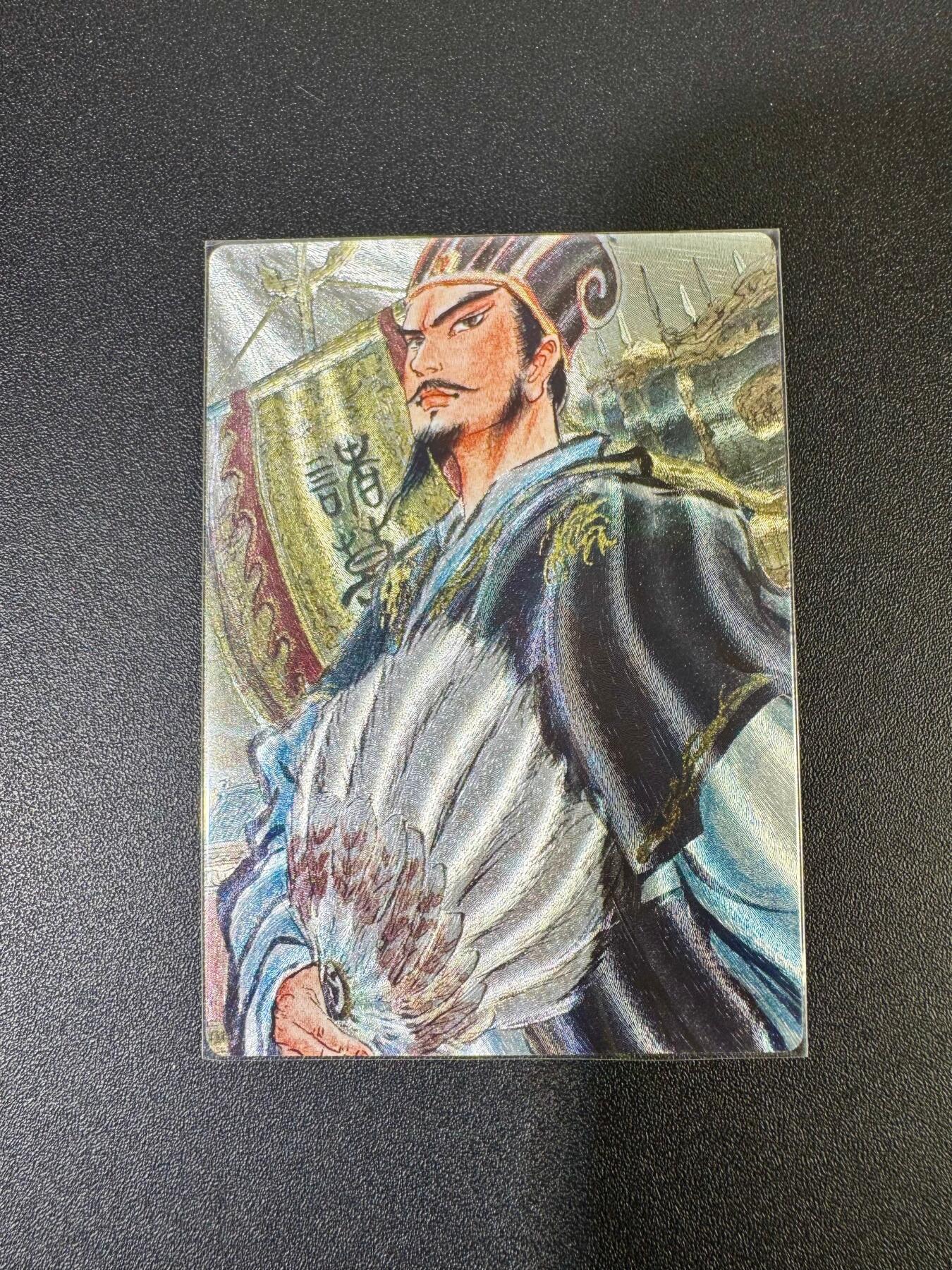 NO.19 好又多金牌大场，新店点关注不迷路！每周一站式配齐，方便凑单！（周6晚8点截拍，卖家送拍0抽成！） 昆仑万象 权迎东 诸葛亮 粗闪