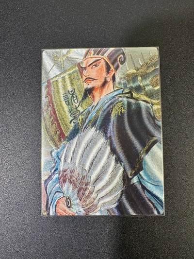 NO.19 好又多金牌大场，新店点关注不迷路！每周一站式配齐，方便凑单！（周6晚8点截拍，卖家送拍0抽成！） - 昆仑万象 权迎东 诸葛亮 粗闪