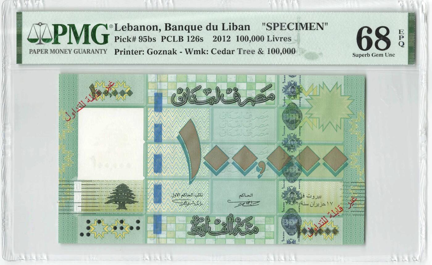 小福收藏拍卖第200期 【庆典场 中拍就有好礼相赠】评级币精选场 本期有捷克斯洛伐克20年100克朗慕夏作品大珍 69分倒置百位号布隆迪世界最大纸币  35年版加拿大经典 苏格兰格拉斯哥大学500年纪念钞倒置小号 卡塔尔80年100里亚尔冠军分 美国教育券 意大利拉斐尔 乌克兰 库克群岛 墨西哥 南斯拉夫 亚美尼亚等多国精美高分珍稀老钞精品纸币