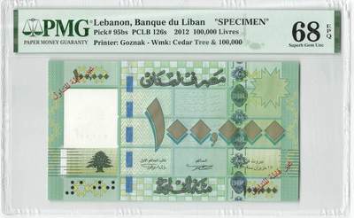 小福收藏拍卖第200期 【庆典场 中拍就有好礼相赠】评级币精选场 本期有捷克斯洛伐克20年100克朗慕夏作品大珍 69分倒置百位号布隆迪世界最大纸币  35年版加拿大经典 苏格兰格拉斯哥大学500年纪念钞倒置小号 卡塔尔80年100里亚尔冠军分 美国教育券 意大利拉斐尔 乌克兰 库克群岛 墨西哥 南斯拉夫 亚美尼亚等多国精美高分珍稀老钞精品纸币 - 黎巴嫩 2012年 100000里弗 样钞 PMG68 EPQ 亚军分(冠军分仅1枚）