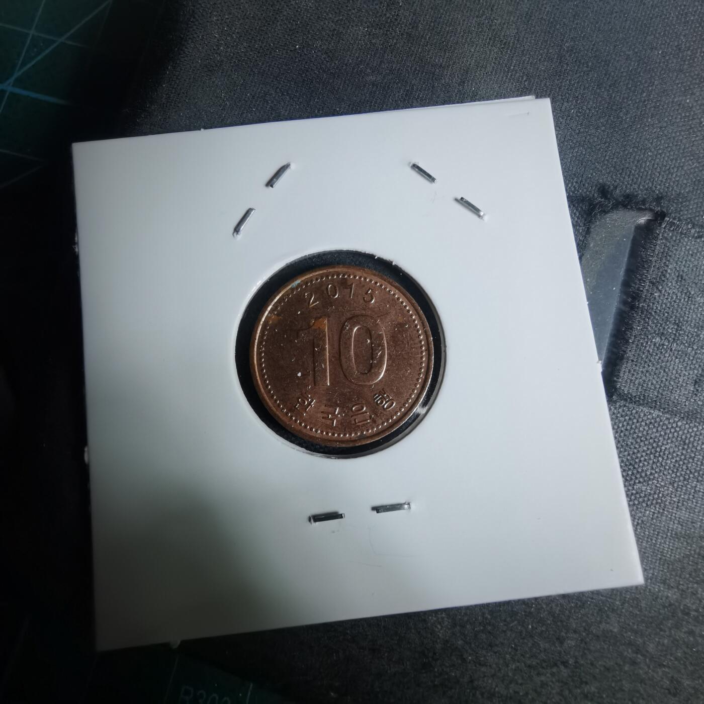 沼泽如烟--第945场 韩国2015年十元