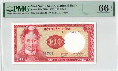 小福收藏拍卖第198期 评级币精选场  本期有菲律宾百位靓号100000比索超大纪念钞 苏里南25000盾花鸟版最高值 柬埔寨珍品56年50瑞尔 南越未发行版最高值打飞机  巴哈马彩背 老挝中国代印57年样钞 匈牙利 斯洛伐克 法罗群岛等多国精美高分珍稀老钞精品纸币 - 南越 1966年 100盾 人像水印版 PMG66 EPQ 亚军分