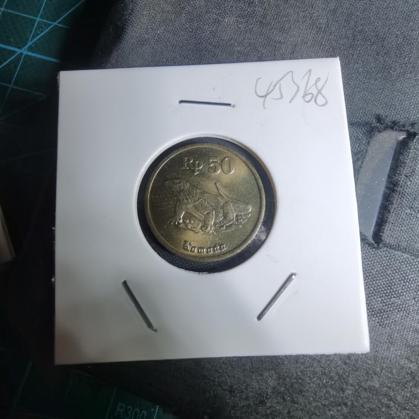 沼泽如烟--第945场 印度尼西亚1991年50卢比