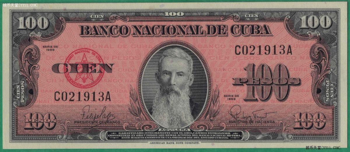 古巴1959年100比索 无457 P-93a 美钞代印 美洲纸币 实物图 UNC