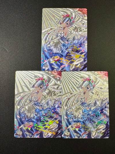 NO.19 好又多金牌大场，新店点关注不迷路！每周一站式配齐，方便凑单！（周6晚8点截拍，卖家送拍0抽成！） - 奇点 蕾姆 粗闪3张