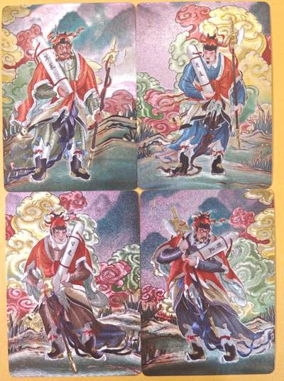 趣卡卡拍No.22期（无佣金免手续费，分享成交有奖） - 【粗闪】焱卡文化 列仙卷 彫仙 粗闪（四值功曹）-年值+月值+日值+时值