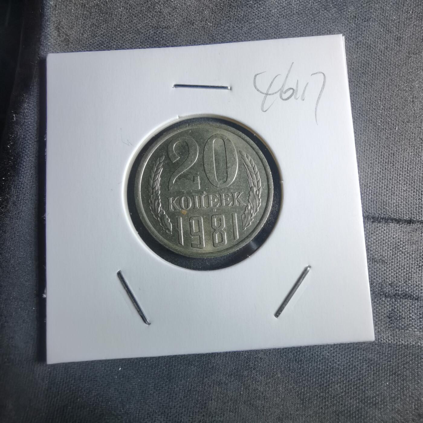 沼泽如烟--第946场