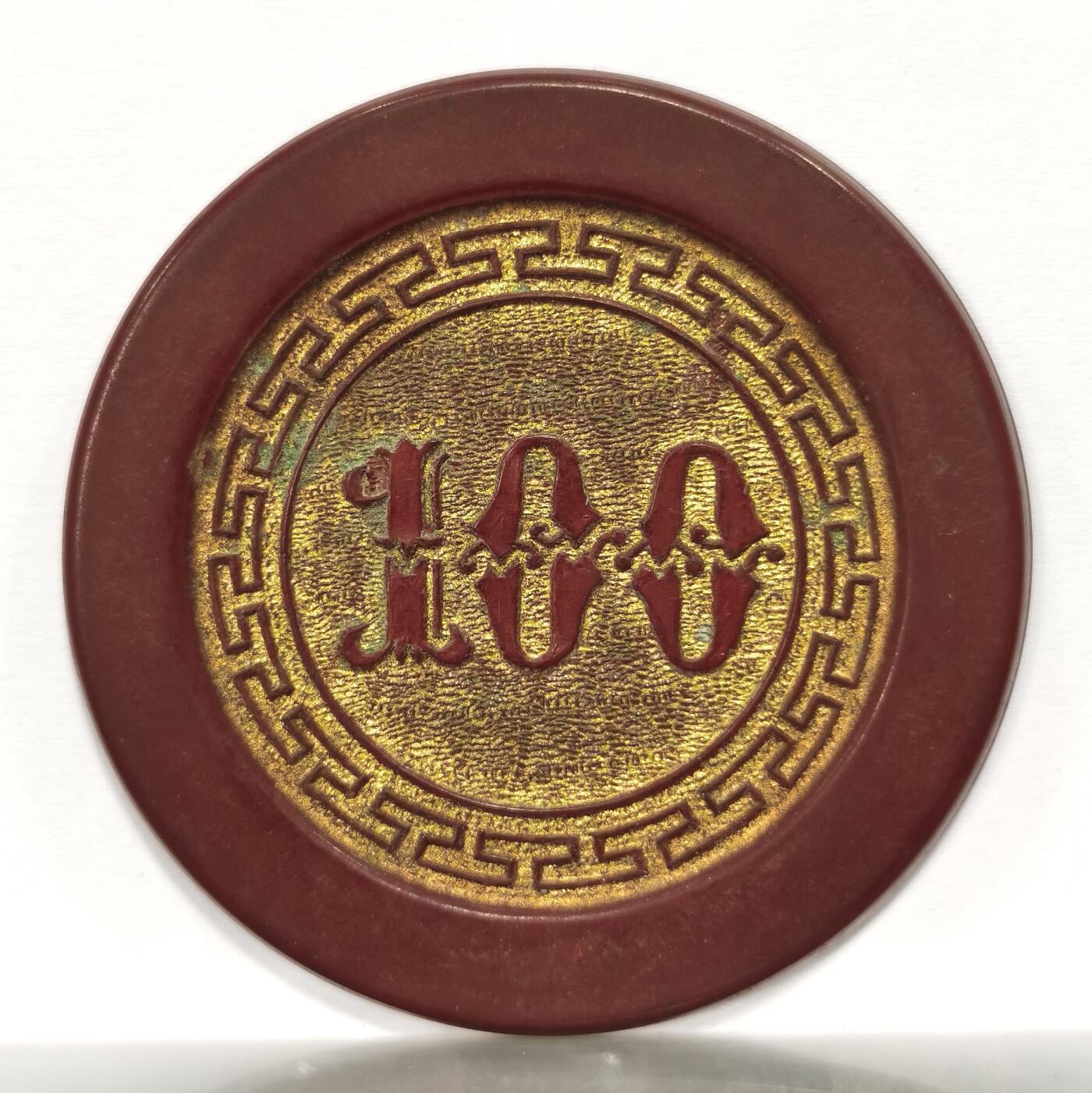 博洋堂世界钱币拍卖第154期（全场包邮）