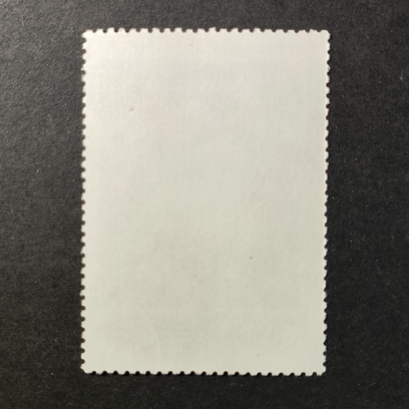 嘉禾收藏    【第419期】            无佣金、可寄存、满30元包邮 邮票一枚