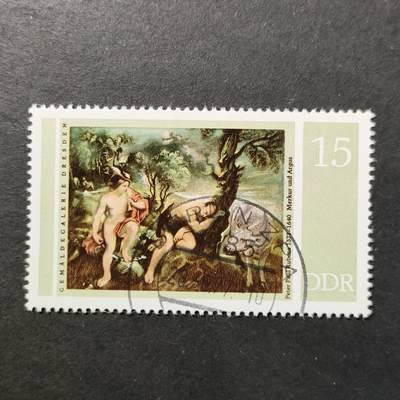 嘉禾收藏    【第419期】            无佣金、可寄存、满30元包邮 - 邮票一枚