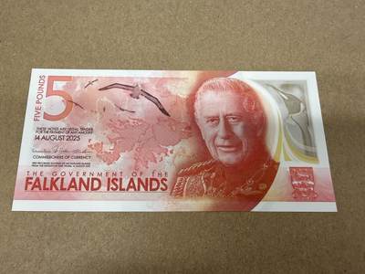 🐍甜小邱世界纸币收藏🐍第138期精品场💐 - 首发冠A+777豹子号 全新UNC 福克兰群岛 5镑 查尔斯国王 2025最新版塑料钞