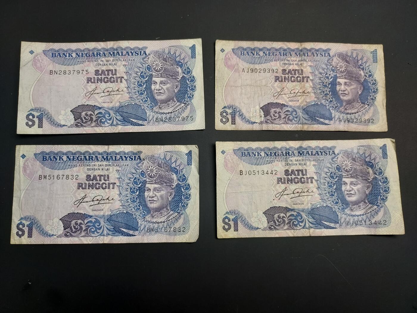 博彦收藏   1月3日 8点钱币专场 全场包邮