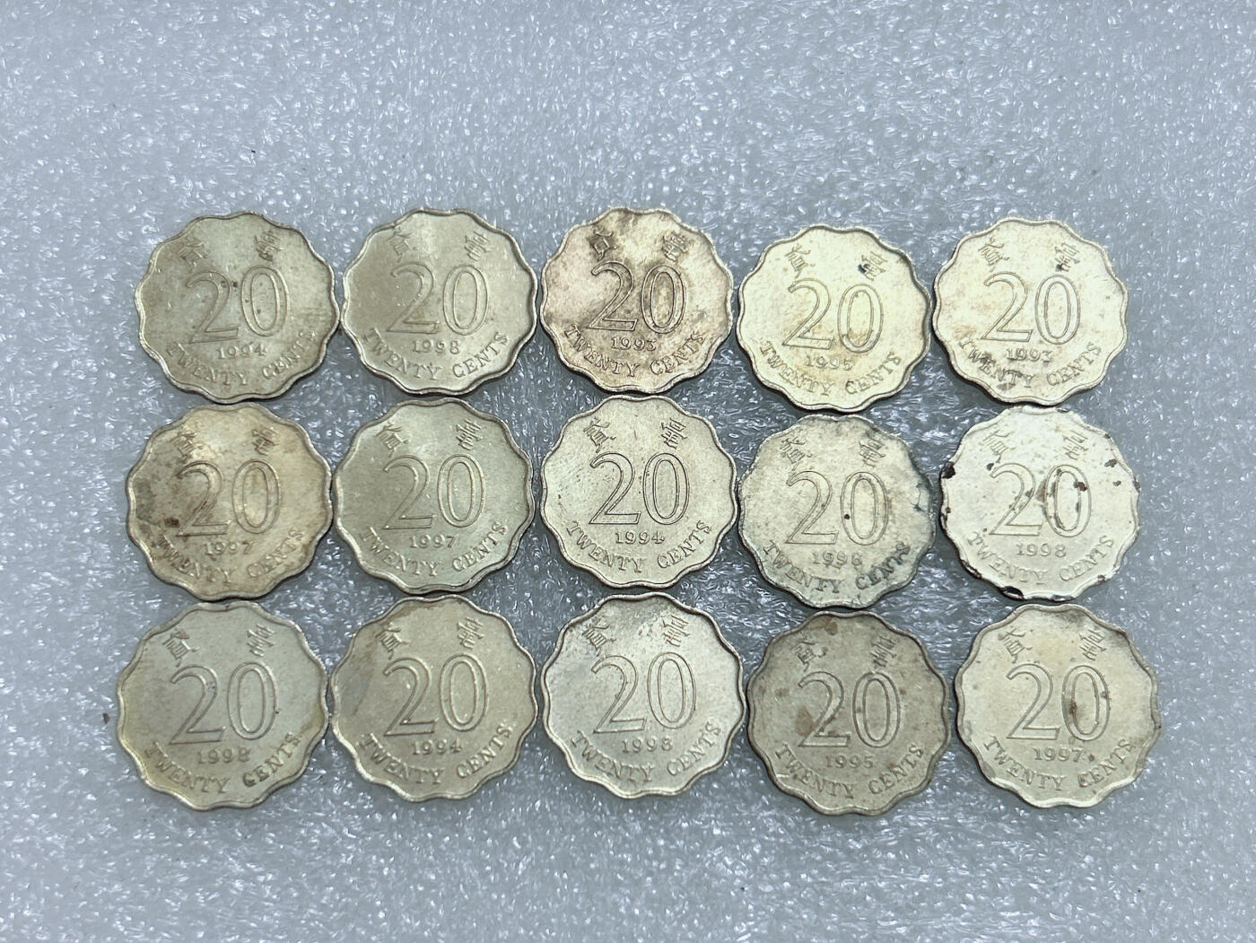 第一海外回流一元起拍收藏 散集专场  第283期