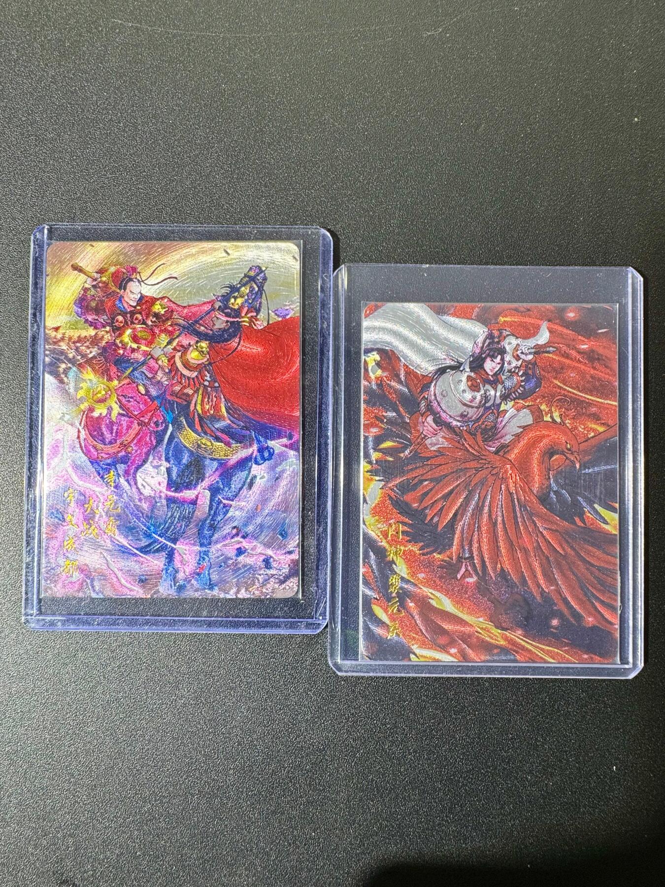 NO.19 好又多金牌大场，新店点关注不迷路！每周一站式配齐，方便凑单！（周6晚8点截拍，卖家送拍0抽成！） 百里 李元霸大战宇文成都+门神裴元庆 粗闪特卡2张