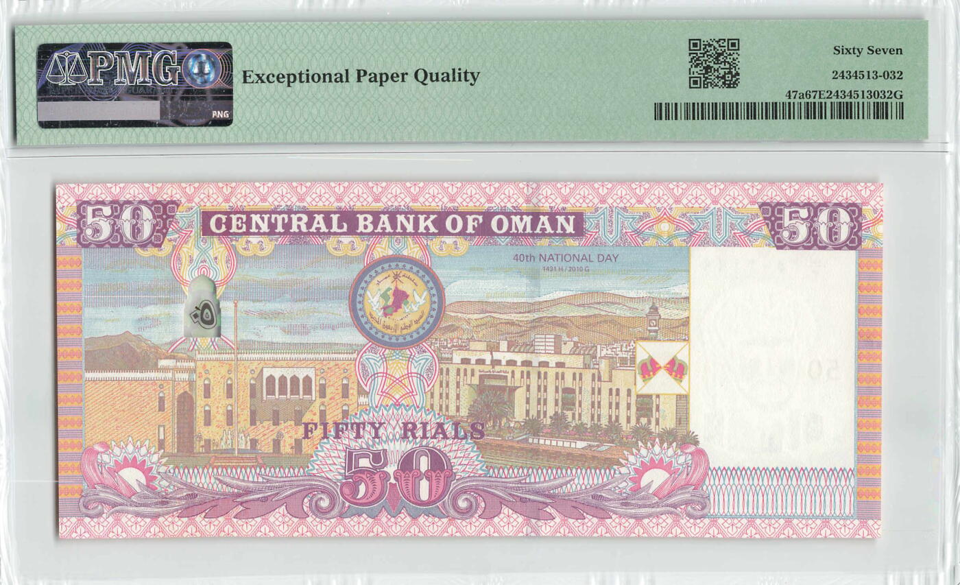 小福收藏拍卖第198期 评级币精选场  本期有菲律宾百位靓号100000比索超大纪念钞 苏里南25000盾花鸟版最高值 柬埔寨珍品56年50瑞尔 南越未发行版最高值打飞机  巴哈马彩背 老挝中国代印57年样钞 匈牙利 斯洛伐克 法罗群岛等多国精美高分珍稀老钞精品纸币