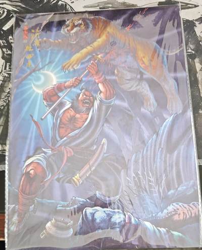 NO.19 好又多金牌大场，新店点关注不迷路！每周一站式配齐，方便凑单！（周6晚8点截拍，卖家送拍0抽成！） - 龙耀 豪侠传 哈哈龙 李逵杀四虎 A4粗闪大卡