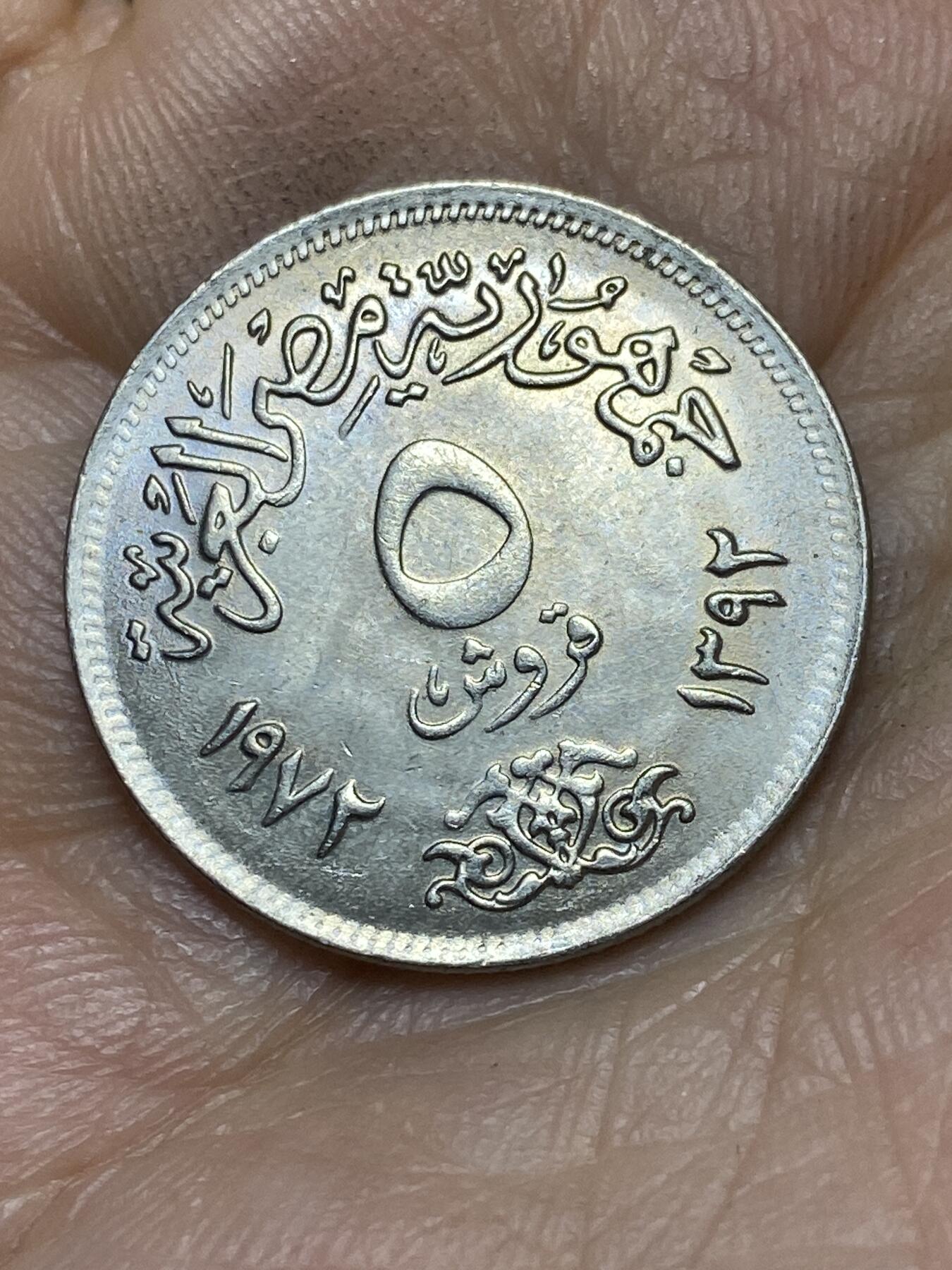 2025年第一百四十三场(总第一百六十九场）外国好品散币场(免佣金)