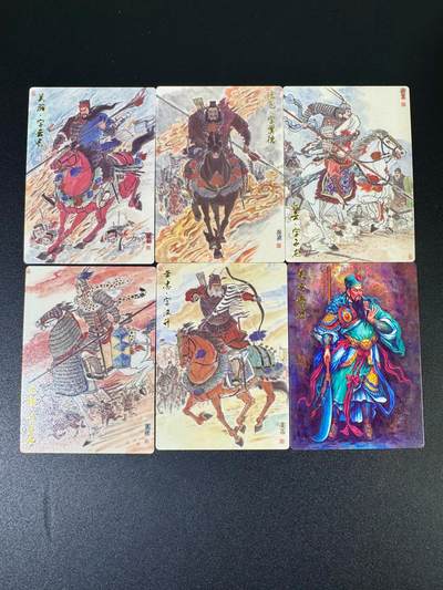 NO.19 好又多金牌大场，新店点关注不迷路！每周一站式配齐，方便凑单！（周6晚8点截拍，卖家送拍0抽成！） - 齐卡 王涌喆三国五虎+张俊龙关羽 普卡6张