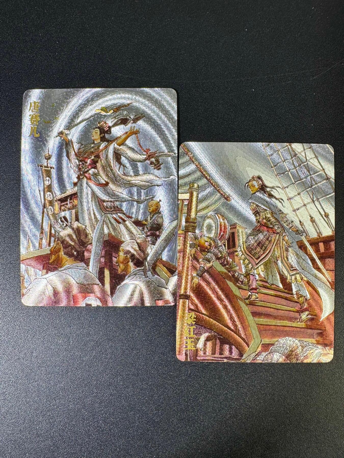 NO.19 好又多金牌大场，新店点关注不迷路！每周一站式配齐，方便凑单！（周6晚8点截拍，卖家送拍0抽成！） 超吉梦 天命封神第一弹特卡 唐赛儿、梁红玉粗闪