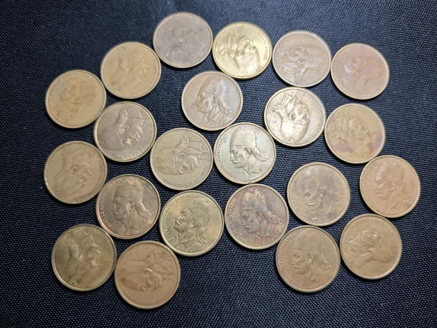 KK钱币收藏小铺 《套币 好品/批量散币专场》  2月预留时间 周末发货  希腊2德拉克马铜币22枚一组