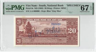 小福收藏拍卖第198期 评级币精选场  本期有菲律宾百位靓号100000比索超大纪念钞 苏里南25000盾花鸟版最高值 柬埔寨珍品56年50瑞尔 南越未发行版最高值打飞机  巴哈马彩背 老挝中国代印57年样钞 匈牙利 斯洛伐克 法罗群岛等多国精美高分珍稀老钞精品纸币 - 南越 1962年 20盾 样钞 很少见 PMG67 EPQ 冠军分！！！