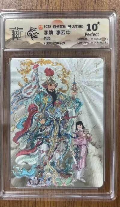 NO.19 好又多金牌大场，新店点关注不迷路！每周一站式配齐，方便凑单！（周6晚8点截拍，卖家送拍0抽成！）