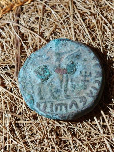 99期回流戒指饰品杂件纪念章丝路钱币专场 - B丝路铜币