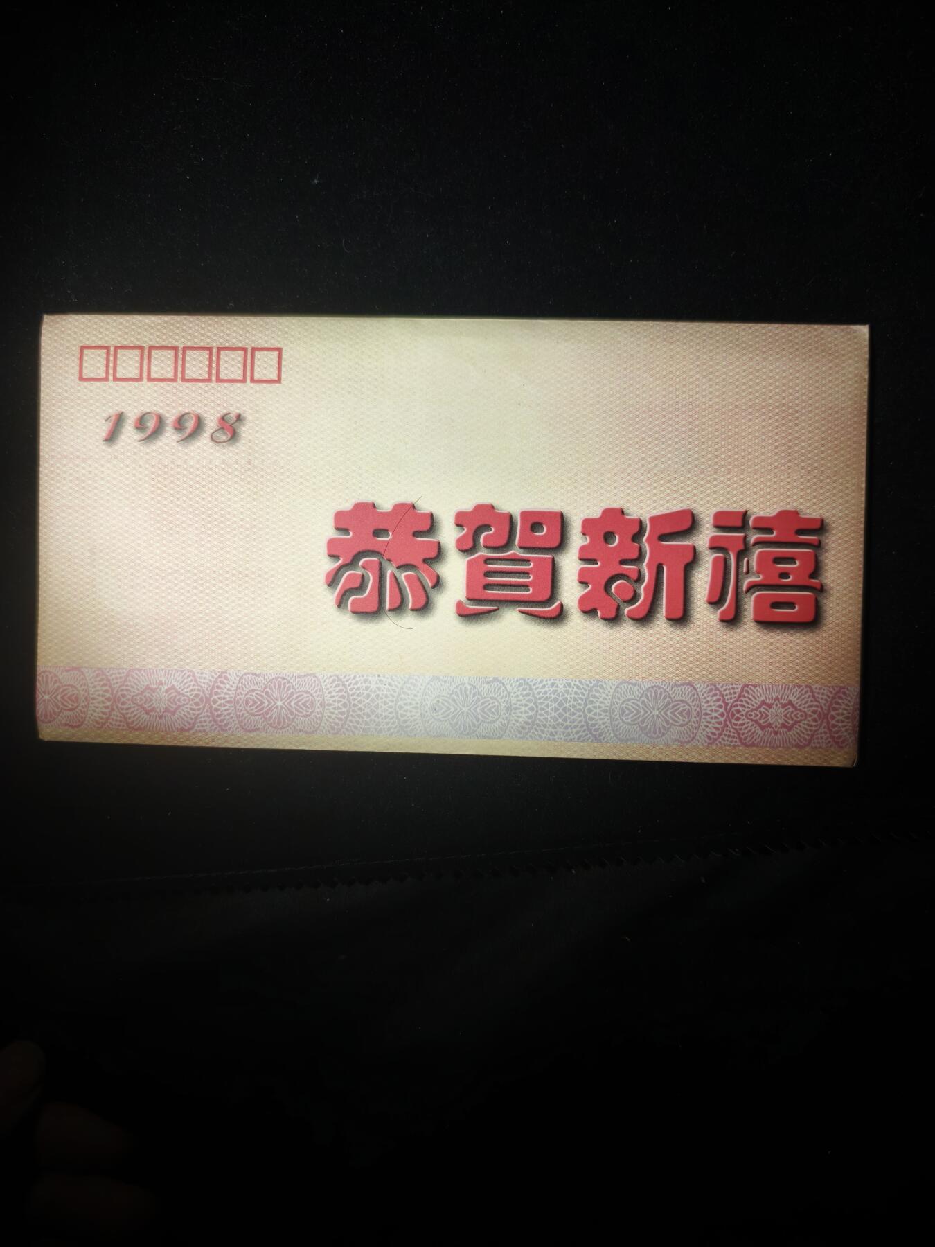 99期回流戒指饰品杂件纪念章丝路钱币专场 纪念品