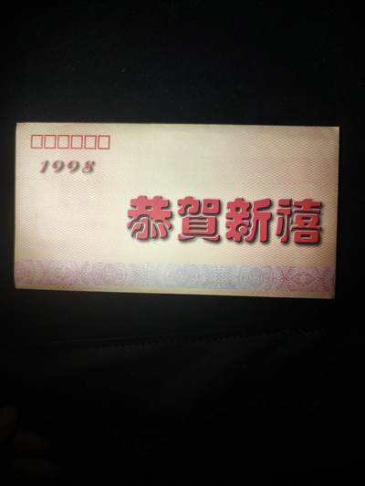 99期回流戒指饰品杂件纪念章丝路钱币专场 - 纪念品