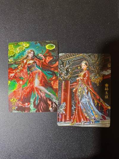 NO.19 好又多金牌大场，新店点关注不迷路！每周一站式配齐，方便凑单！（周6晚8点截拍，卖家送拍0抽成！） - 奇点 西施 杨玉环 粗闪