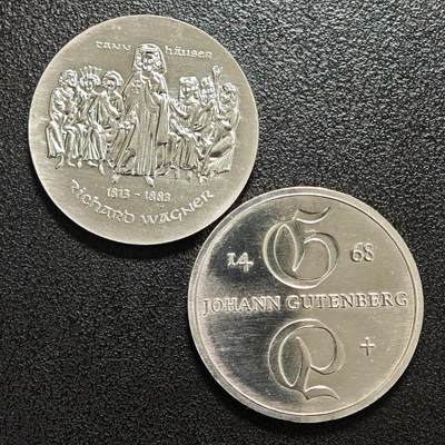 【德藏】世界币章拍卖第159期(元旦专场拍卖) - 2枚一组 1983年 东德作曲家理查德·瓦格纳逝世百年10马克纪念银币 1968年 东德约翰·古腾堡逝世500周年10马克纪念银币 品相极佳
