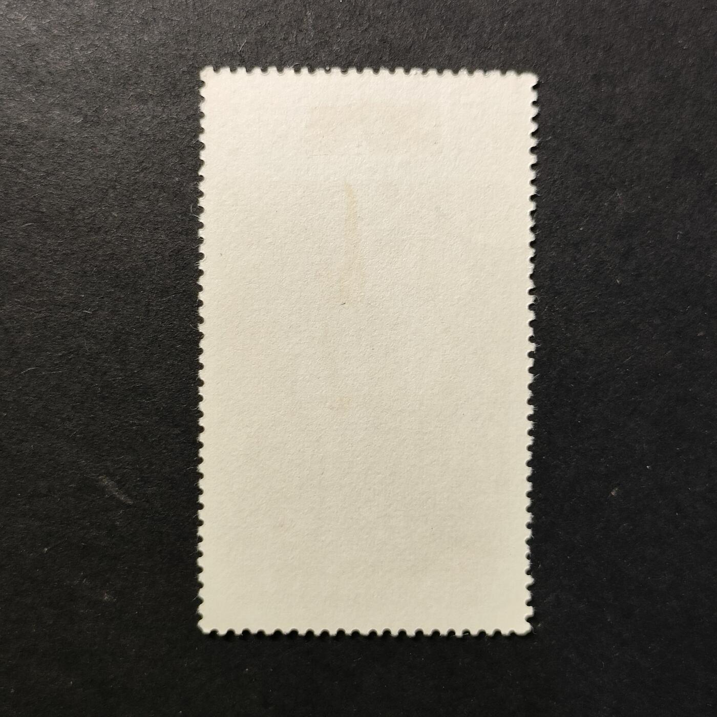 嘉禾收藏    【第419期】            无佣金、可寄存、满30元包邮 邮票一枚