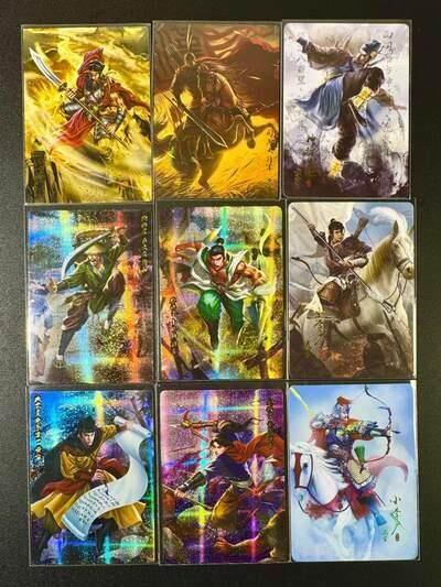 NO.19 好又多金牌大场，新店点关注不迷路！每周一站式配齐，方便凑单！（周6晚8点截拍，卖家送拍0抽成！） 水浒卡牌 英雄好汉9位 纱布闪、彩闪、普卡