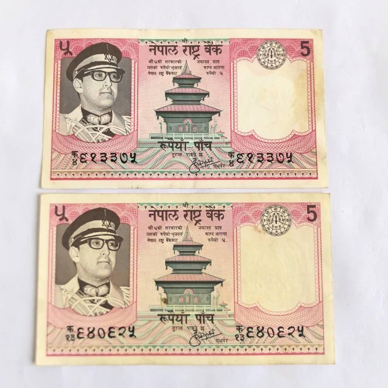 各国外币第105期 无佣金