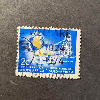 嘉禾收藏    【第419期】            无佣金、可寄存、满30元包邮 - 邮票一枚