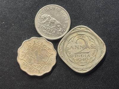 邮泉阁限时拍卖第三十八场 亚洲专场（硬币在国外。请付邮费6元。） - 英属印度1946年3枚