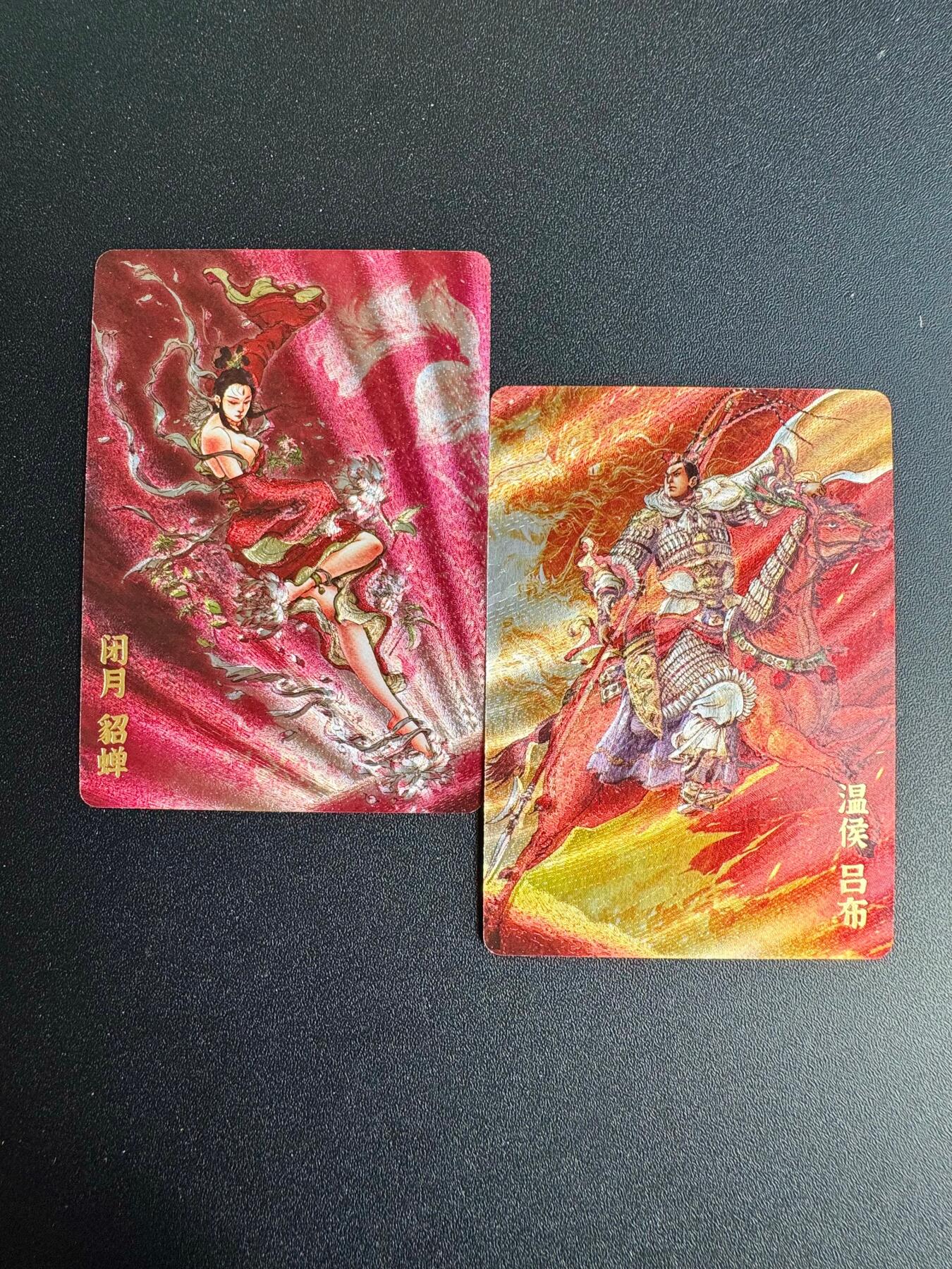 NO.19 好又多金牌大场，新店点关注不迷路！每周一站式配齐，方便凑单！（周6晚8点截拍，卖家送拍0抽成！） 超吉梦 李宇航 吕布貂蝉 粗闪2张