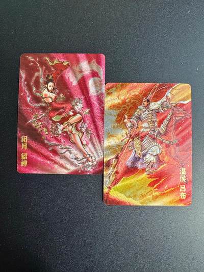 NO.19 好又多金牌大场，新店点关注不迷路！每周一站式配齐，方便凑单！（周6晚8点截拍，卖家送拍0抽成！） - 超吉梦 李宇航 吕布貂蝉 粗闪2张